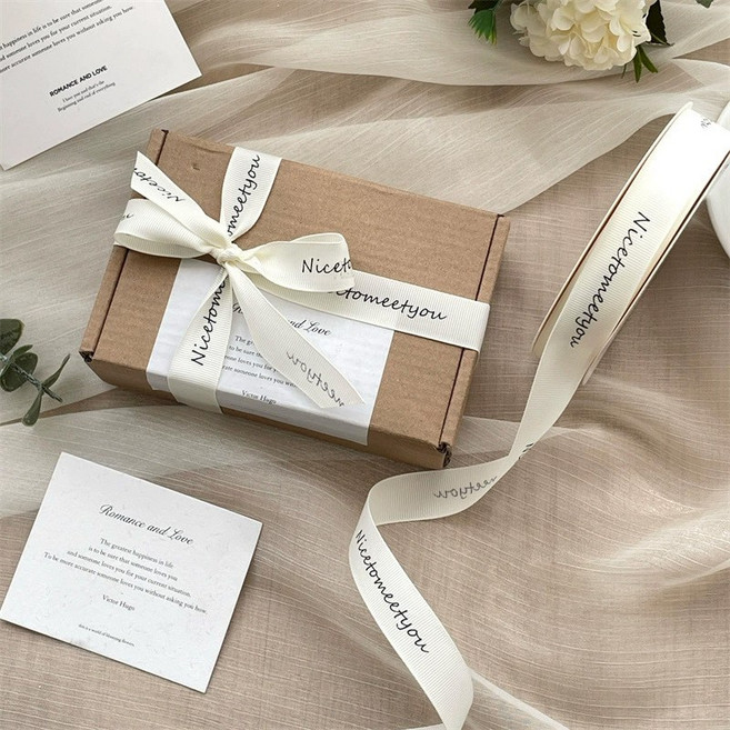 올리브파티 영문레터링 아이보리 리본 20mm 31.5m 35야드 감사 답례품 면 리본 선물 포장, 1개, 2번 인사