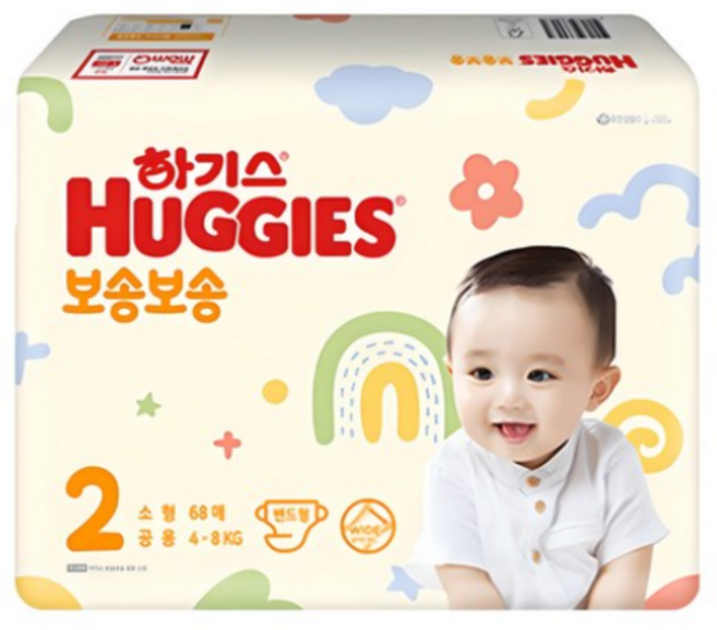 하기스 보송보송 밴드형 기저귀 남여공용, 2단계, 5100매