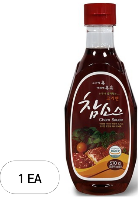 참 고기엔 참소스, 570g, 1개