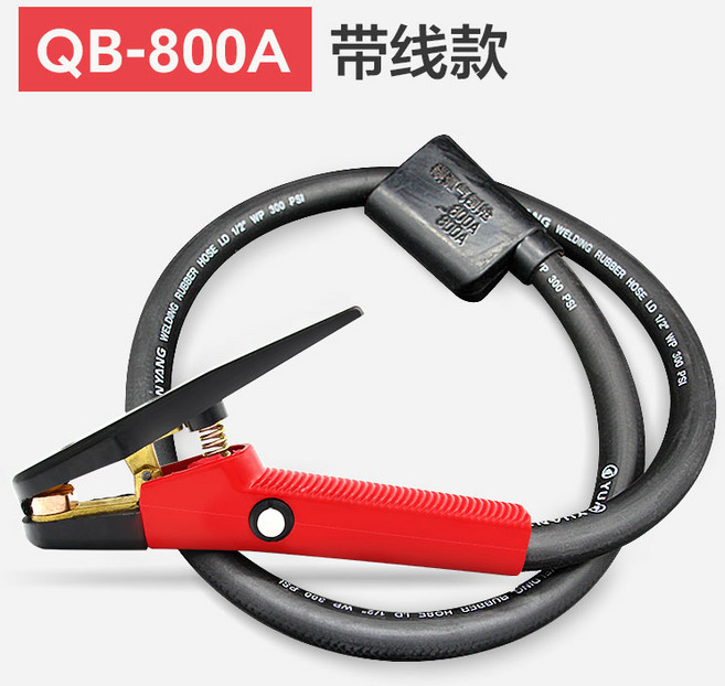 가스 전기 통합 QB-600/800A 탄소 아크 구징 토치 플라이어 건 헤드, 1개