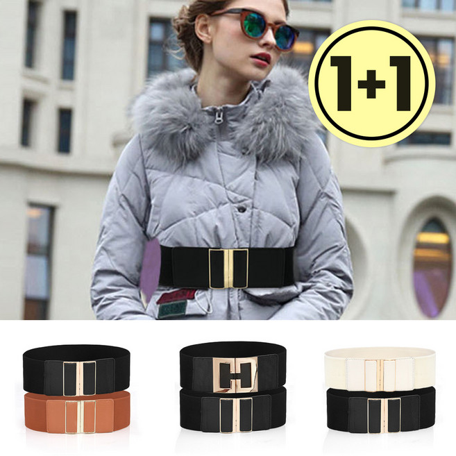 미르테 여성 패딩 벨트 원피스 코트 허리띠 스판 와이드 코르셋 캐주얼 허리밴딩 1+1