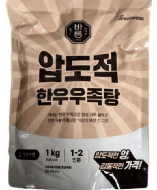 진한식품 압도적 한우우족탕, 4개, 1kg