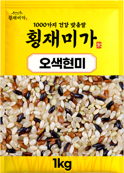 [횡재미가] 저당케어 오색현미 국산 현미쌀 1kg, 1개