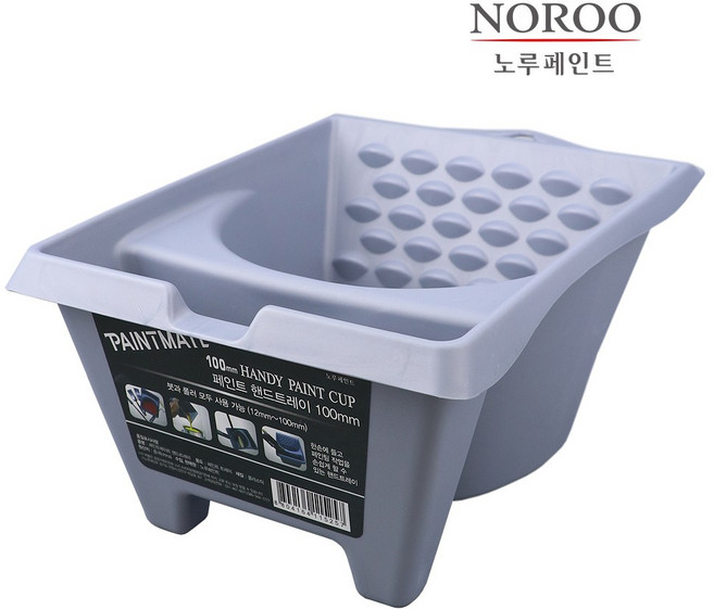 노루 페인트메이트 핸드 트레이, 1개