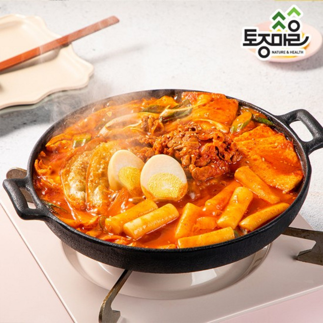 매콤한 우삼겹 즉석 떡볶이 밀키트 1130g (3인분), 1.13kg, 1