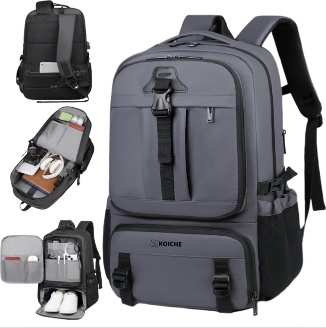 코이체 확장형 출장 여행용 노트북 백팩 신발 분리수납 방수 가방