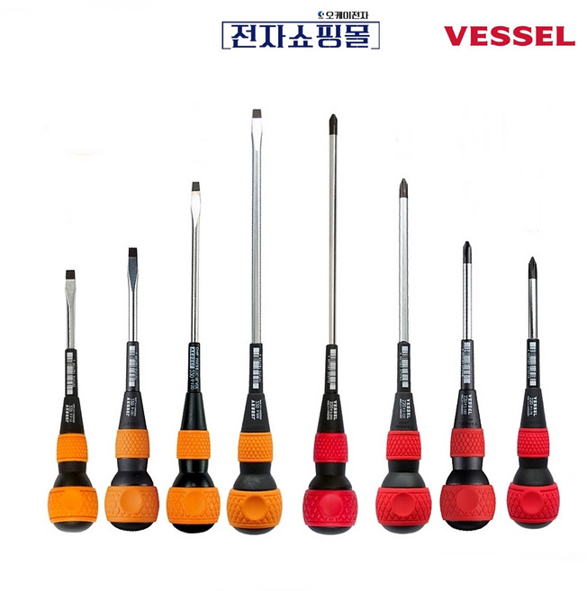 베셀 전공 드라이버 220 자석 볼타입 도라이버 일자 십자, 01) 전공드라이버 P.1×75mm(+), 1개