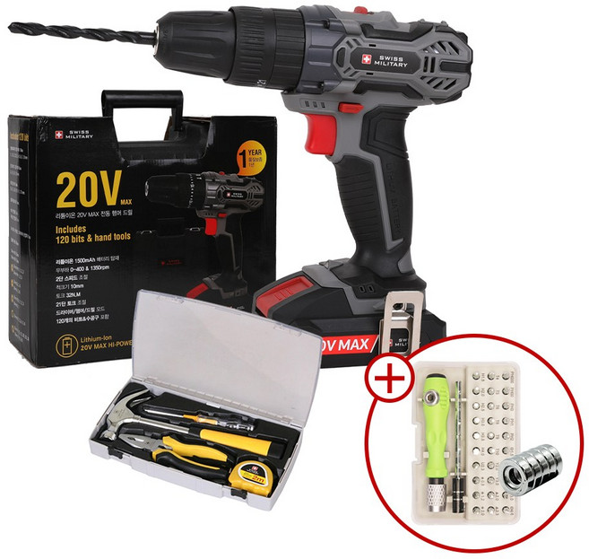 리튬이온 20V MAX 무선 해머드릴+4P 수공구세트, 1개