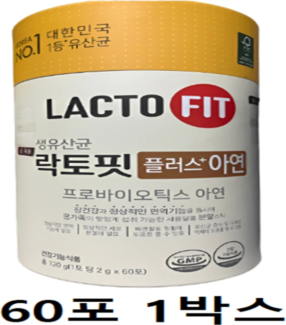 종근당건강 락토핏 생 유산균 + 아연, 2g, 60개 - 쿠팡