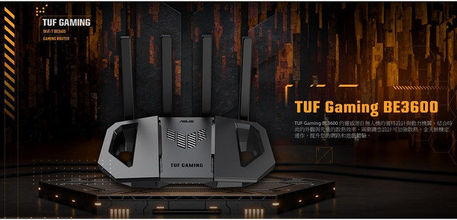 華碩 ASUS TUF-BE3600 雙頻 WiFi 7 電競路由器 2.5G埠 AiMesh (原廠三年保), 1個