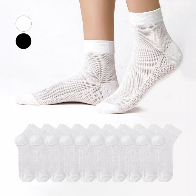 [10켤레]남성용 쿨 메쉬 중목 양말 스포츠 통풍 땀흡수 기능성 양말 세트