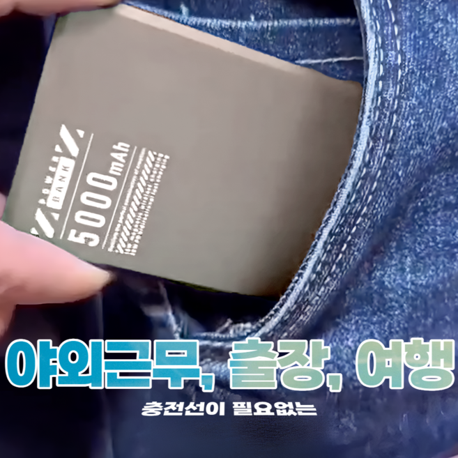 네오럽 초경량 맥세이프 고속충전 보조배터리, 티타늄(Gold)