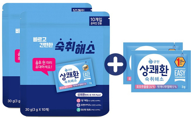 큐원 상쾌환 파우치형 최신제조품 22포, 3g