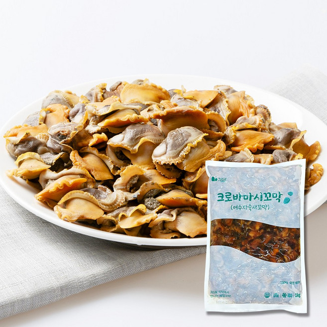 국산 마시꼬막(여수자숙새꼬막) 1Kg, 1개