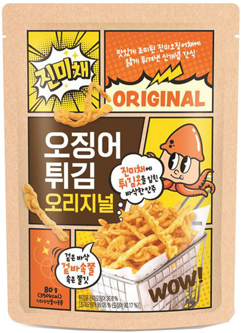 썬푸드 진미채 오징어튀김80g 2봉지, 2개, 80g
