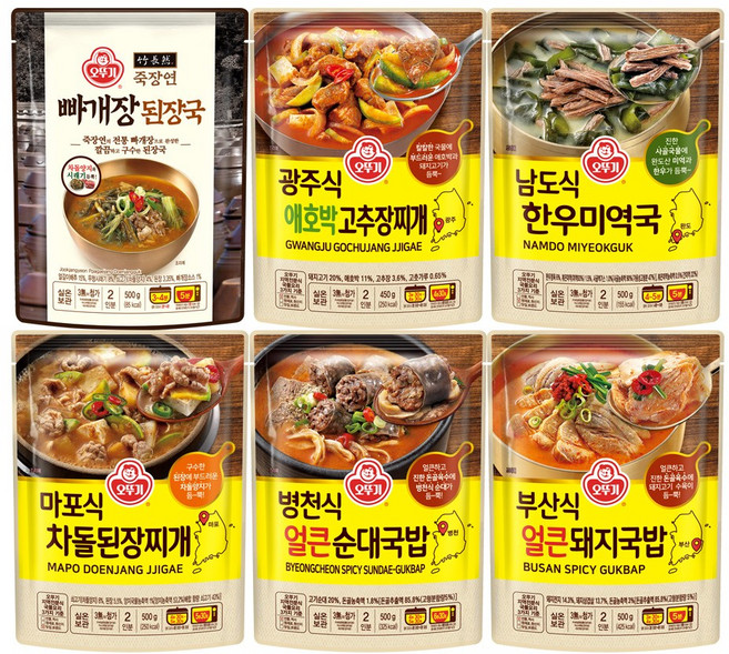 오뚜기 즉석국 6종 세트(남도식 한우미역국+마포식 차돌된장찌개+부산식 얼큰돼지국밥+병천식 얼큰순대국밥+광주식 애호박고추장찌개+죽장연 빠개장 된장국), 1세트, 2.95kg