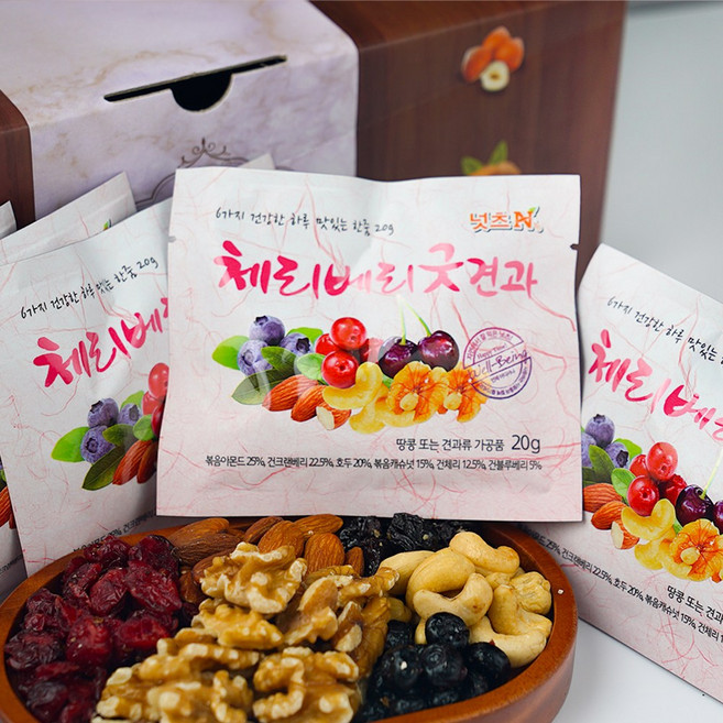 하루견과 체리베리 굿견과 믹스넛 견과류 실속형 낱봉 프리미엄 견과믹스 실속포장 선물용 건강한선물, 20g, 100개