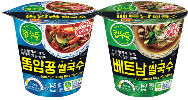 오뚜기 컵누들 베트남 쌀국수 똠얌꿍 세트 (베트남5+똠얌꿍5) 빠른배송