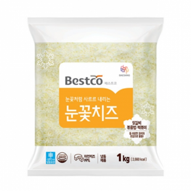 베스트코 눈꽃치즈, 2개