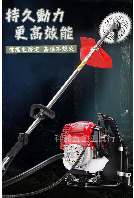 浩克HULK BX435 四行程引擎背負式割草機 軟管設計 輕巧易攜 園藝修剪好幫手, 2個