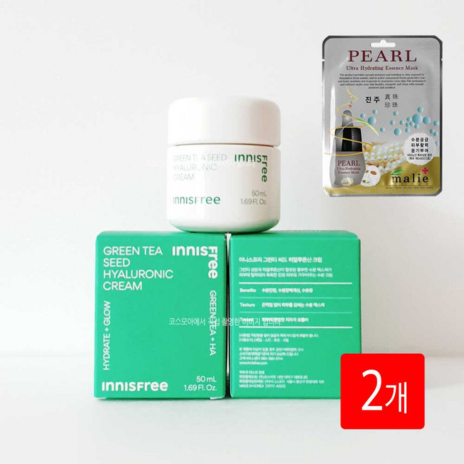 이니스프리 그린티 씨드 히알루론산 단품 크림+랜덤마스크팩1매증정, 2개, 50ml