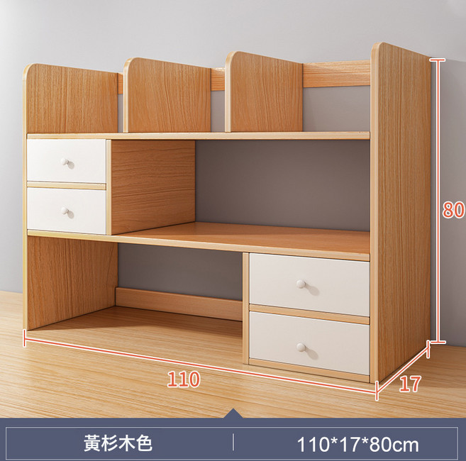 小型置物架臥室客廳, 四門-主圖款110x17x80-黃杉色:如圖所示