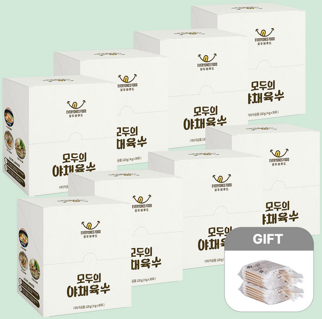 모두의 야채육수 30포 8박스 이유식 비건, 120g
