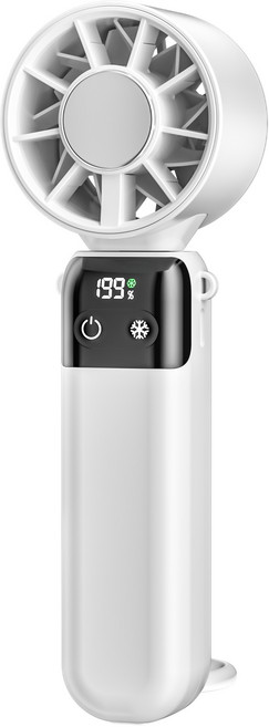 SUNGOD 휴대용 손 선풍기 미니 무선 냉각, 화이트, F9