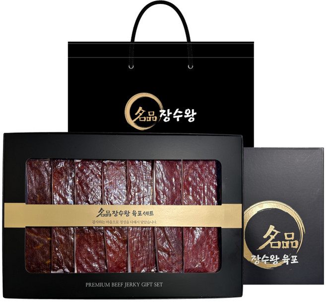 장수왕 육포 선물세트 420g 고기육포 선물 설날 추석 명절 구정 고급 답례 이바지 육포세트, 5세트