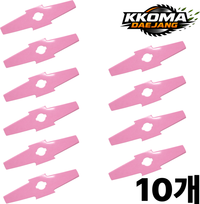 [블레이덱스] NEW 십자날10개 꼬마대장 예초기날 벌초날 잡초제거 십자날 고강도 강철 강력 절삭, 1개
