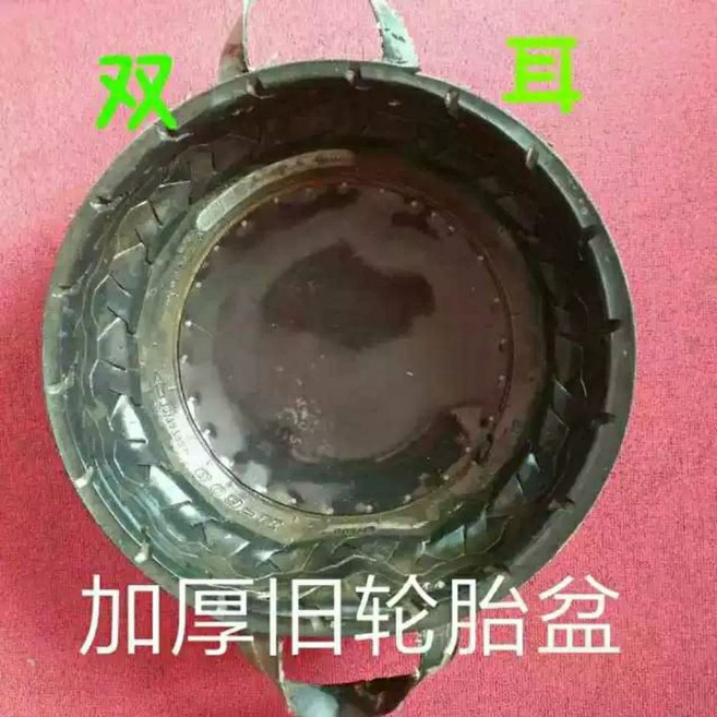 고무다라이대형 사각 대야 고무다라이 고무 55cm, 1개