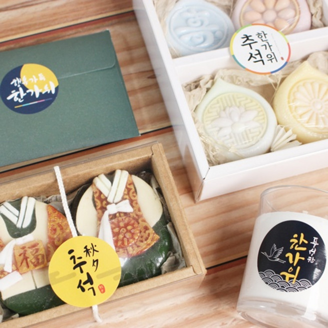 스티커 라벨 - 추석 라운딩 디자인 20매, 1개, B타입 20매