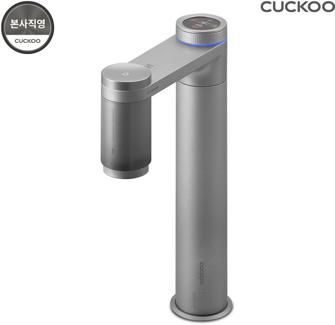 [36개월 케어십 1년1회 방문주기] 스팀100 빌트인 고온수 파우셋 정수기 CP-AAS100BS