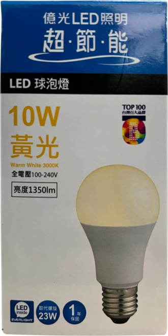 LED 10W電球/830 1350LM超高效-億光, 黃光, 1個