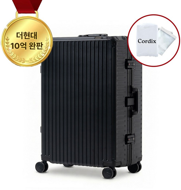 [12년 무상 A/S] 코르딕스 론 20인치 24인치 26인치 28인치 기내용 여행용