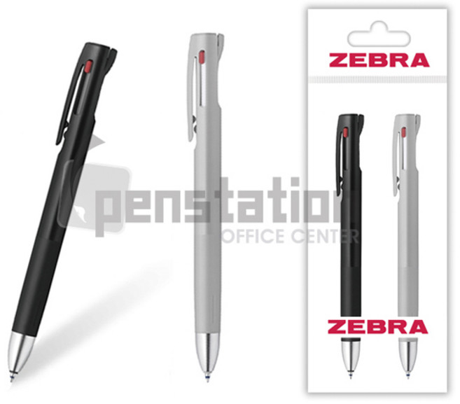 제브라 블렌 3C 3색 0.7mm 볼펜 2개 세트, 0.7mm 블랙1+그레이1, 1개