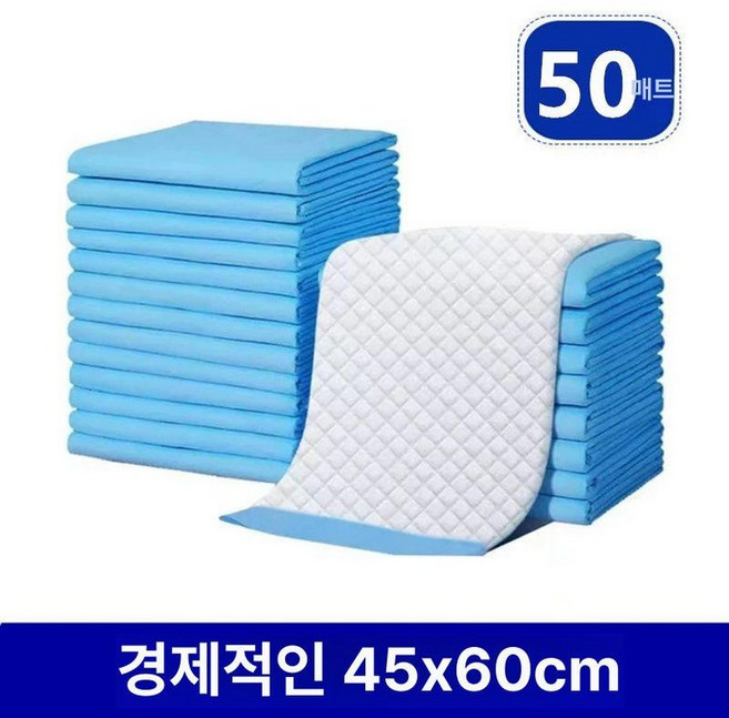 환자용 침대 패드 깔개 시트 기저귀 10개입 일회용