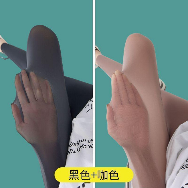 超薄鯊魚褲打底褲女夏季外穿新款高腰緊身