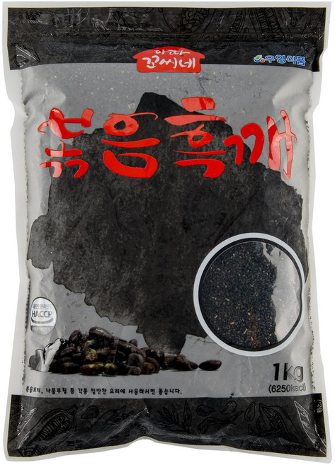 우영식품 아따꼬시네 볶음흑깨 1kg, 1개