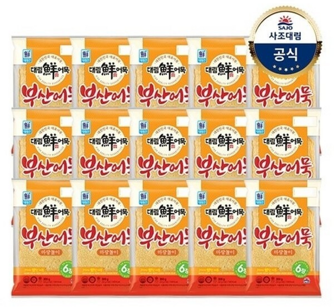 대림냉장 부산어묵마당놀이 /대용량, 15개, 300g