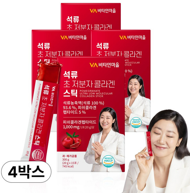 비타민마을 석류 콜라겐 스틱, 15회분, 4개