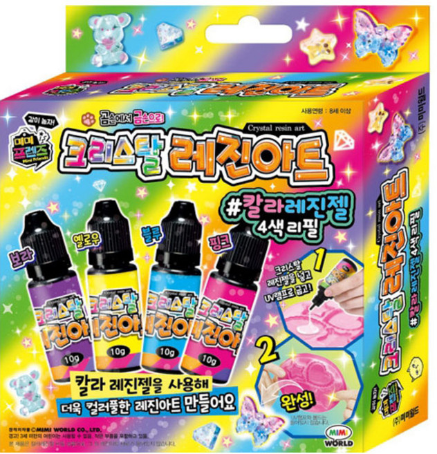 [미미월드] 크리스탈 레진아트 칼라레진젤 4색리필, 1세트, 핑크,블루,옐로우,보라