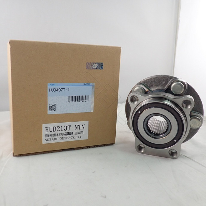 NTN 前輪軸承總成 含哈夫 適用 WRX LEGACY OUTBACK XV IMPREZA 日製, FORESTER 18年後/需對車身碼
