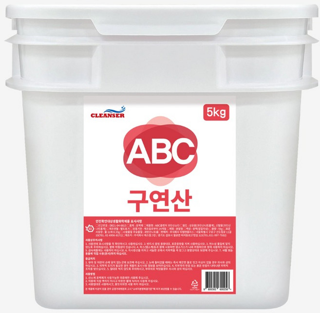 ABC클렌저 구연산, 5kg, 1개