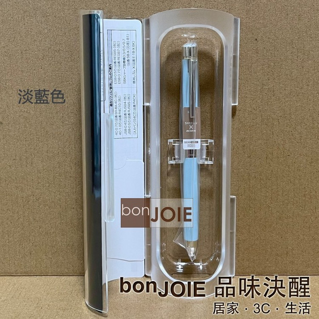 ZEBRA 斑馬 SL6 皮革紋 2合1多機能筆 (含自選筆芯) SHARBO X 纖細桿 SB36 SBX 自動鉛筆, 1個, 淡藍色, 淡藍色