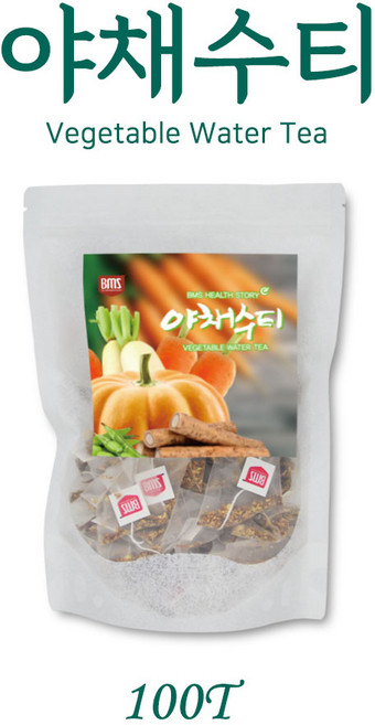 야채수차 호박 항산화 우엉 면역력 당근 우엉차, 1개, 1.5g