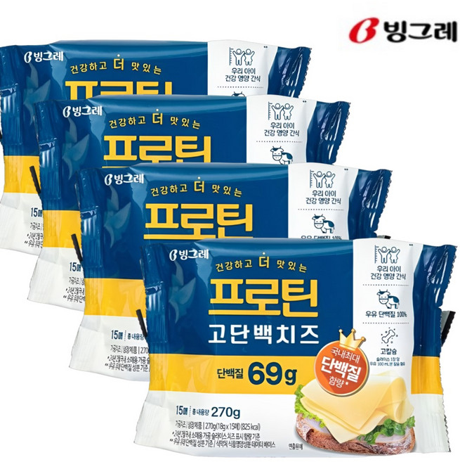 (대영) 빙그레 프로틴 고단백 치즈 15매, 270g, 4개