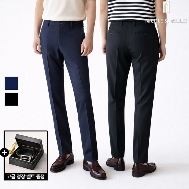 니콜생지르 여름 중년 남자 히든 밴딩 숨쉬는 스판 정장 바지 고급 정장 벨트 증정 SCMMP624