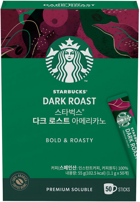 스타벅스 다크 로스트 아메리카노 원두커피믹스, 1.1g, 50개입, 1개