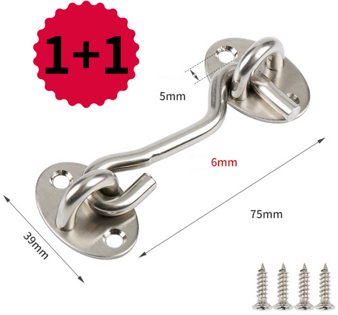 연온룸 화장실 잠금장치 안전고리 걸쇠, 2개